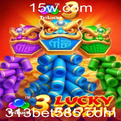 Descubra o Fascinante Mundo de 3LuckyBaozhu e a Inovação de 313bet
