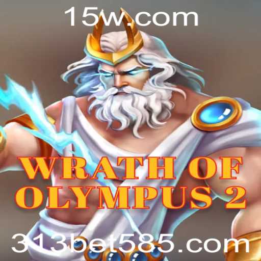 Descubra o Mundo de WrathofOlympus2: A Nova Sensação dos Jogos de Aventura